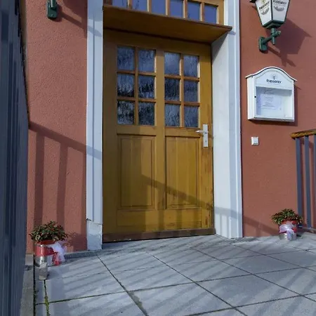 بيت ضيافة Gasthaus Adler Allmannsdorf 3*